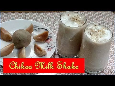 chikoo recipes