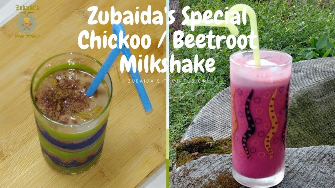 chikoo recipes chikoo recipes